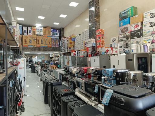 عکس لوازم خانگی ابراهیمی