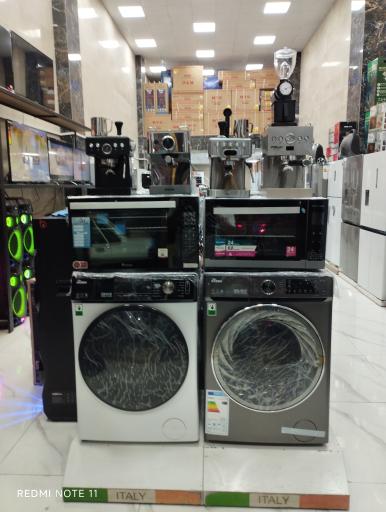 عکس لوازم خانگی ابراهیمی