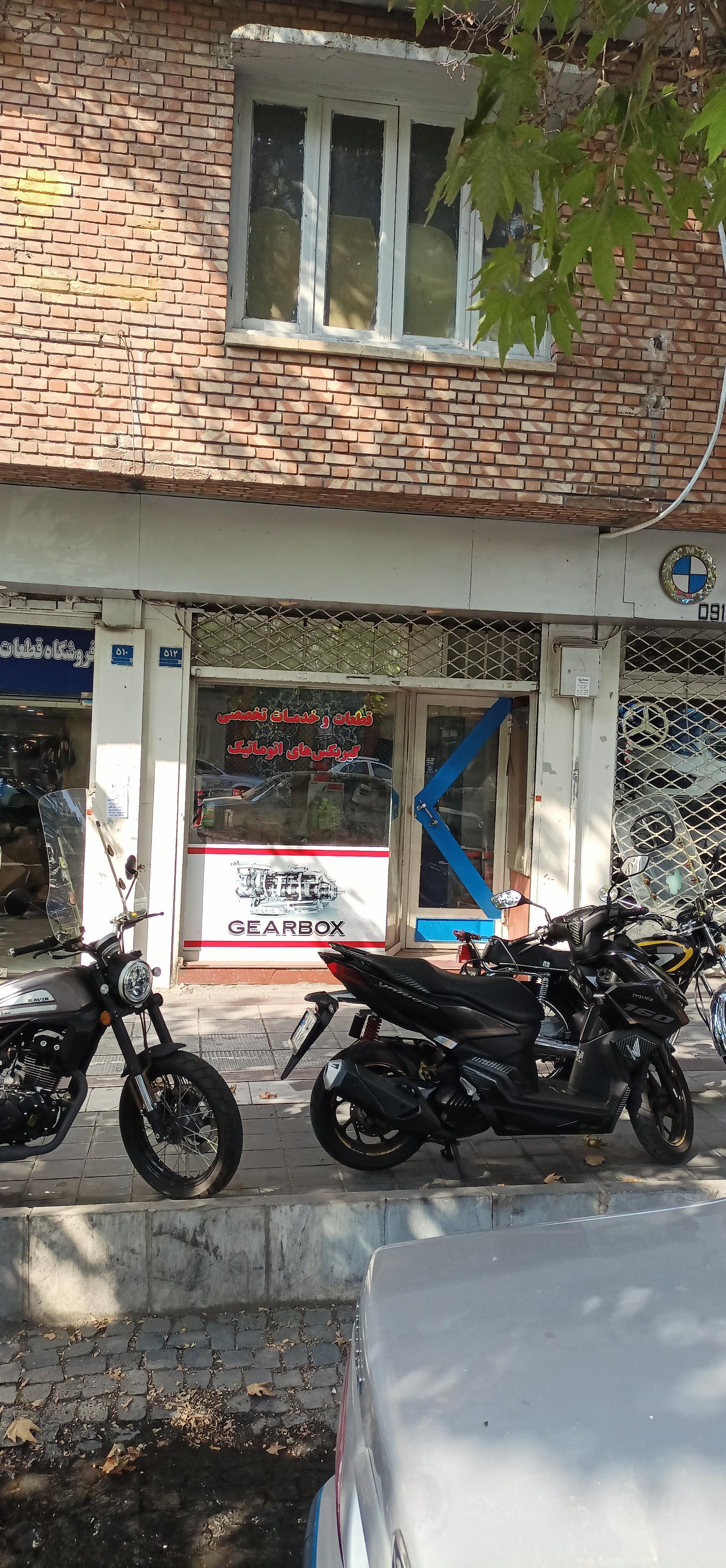 عکس قطعات و خدمات تخصصی گیربکسهای اتوماتیک