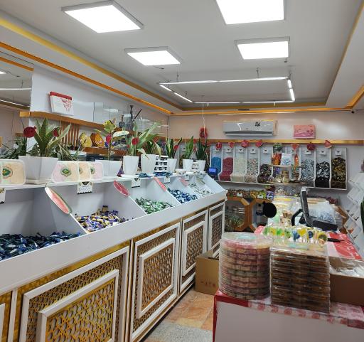 عکس گز شهرت