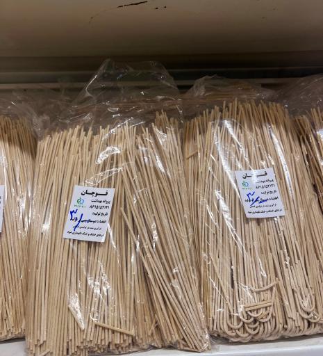 عکس لبنیات دامداران کلات نادر