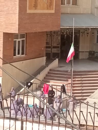 عکس دبیرستان دخترانه محبوبه دانش