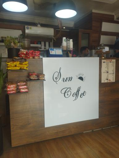 عکس قهوه خورشید