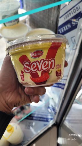 عکس لبنیات دامداران کلات نادر