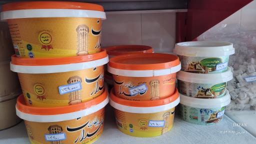 عکس لبنیات دامداران کلات نادر