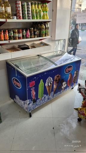 لبنیات دامداران کلات نادر