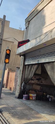 عکس پلوس سازی جمشید