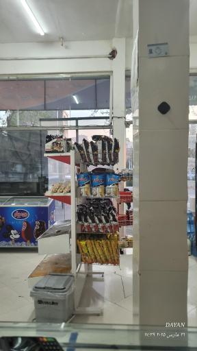 لبنیات دامداران کلات نادر