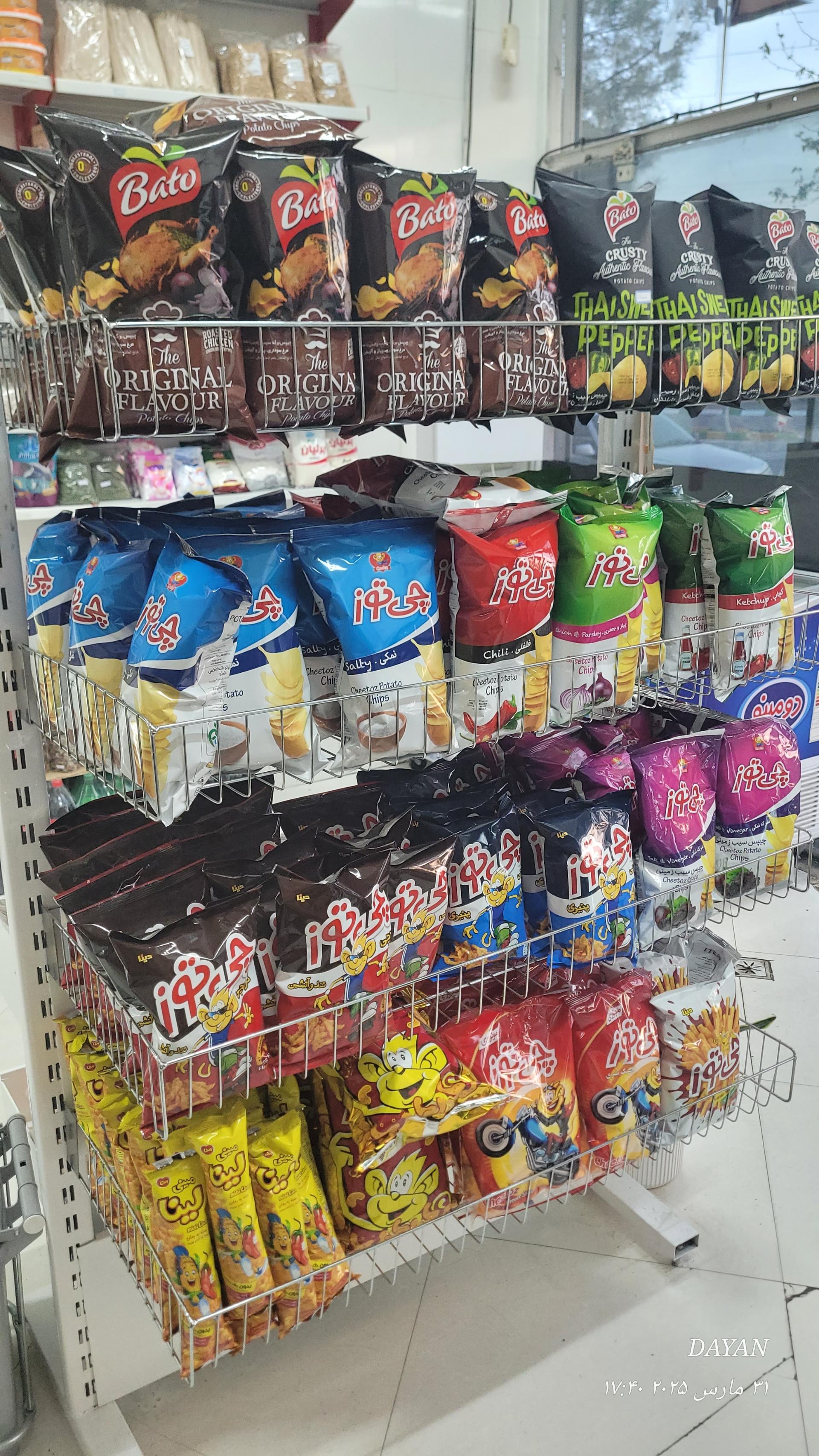 عکس لبنیات دامداران کلات نادر