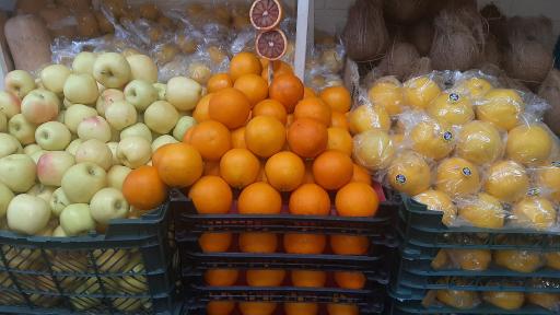 هایپر میوه رضا