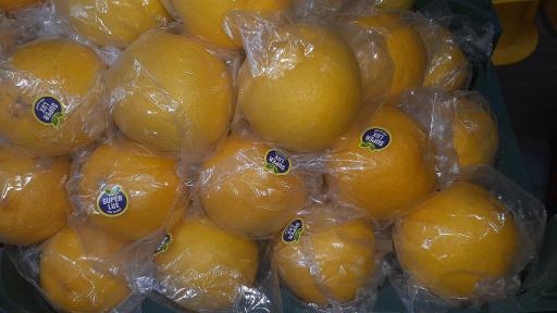 هایپر میوه رضا