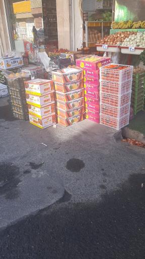 عکس هایپر میوه رضا