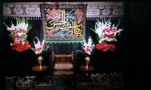 عکس روضه حسینیون تهران