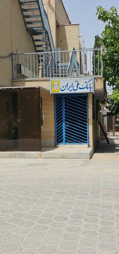 عکس عابر بانک