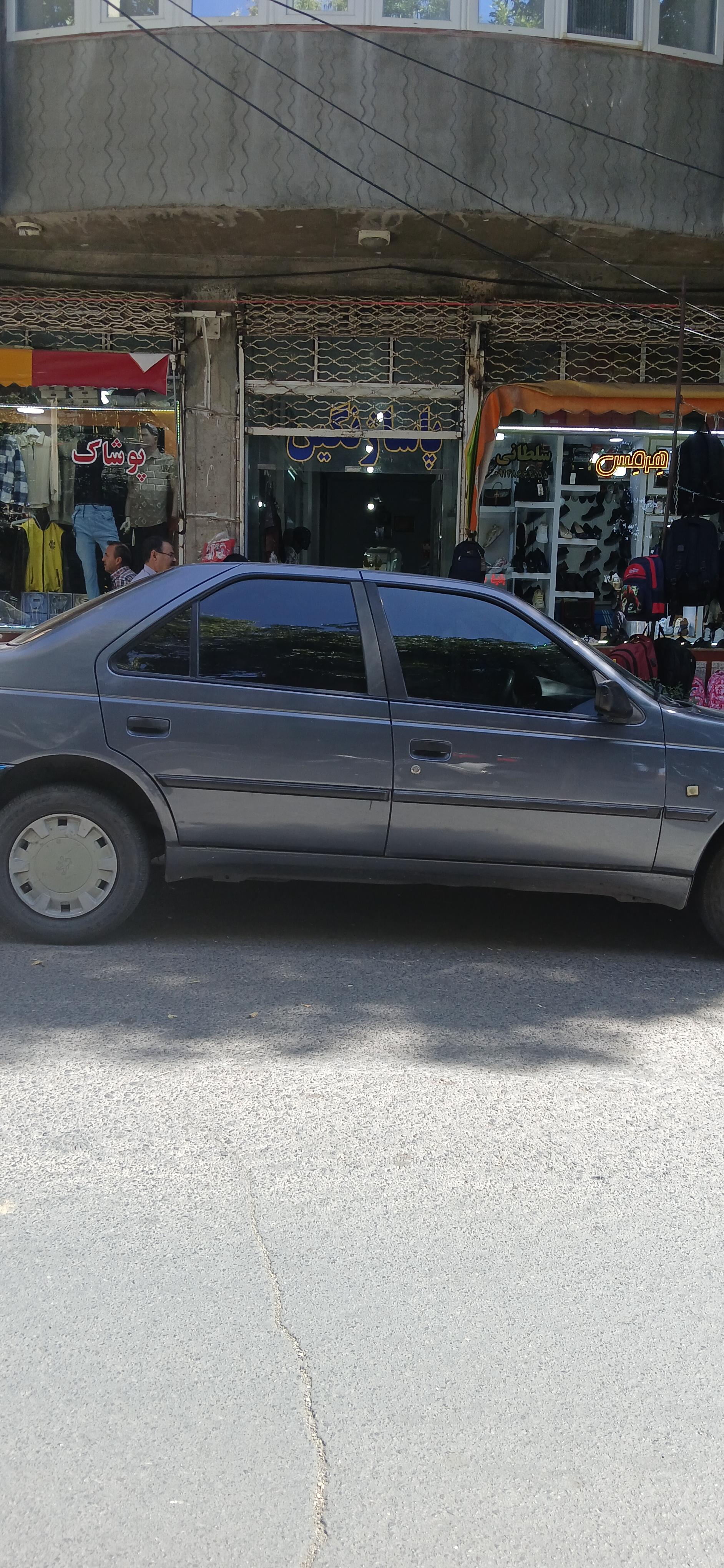 عکس پاساژ نگین