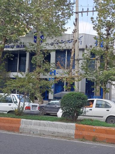 عکس بانک صادرات ایران شعبه امیر مازندرانی
