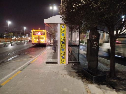 عکس  تقاطع شهید گمنام