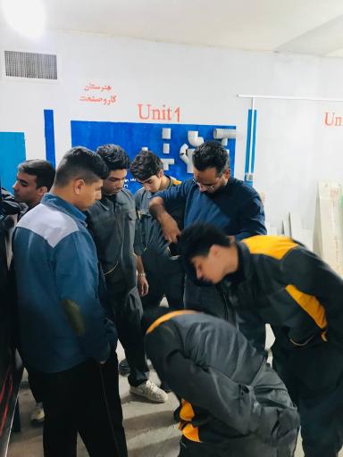 هنرستان کار و صنعت (مجتمع فنی کار و صنعت)