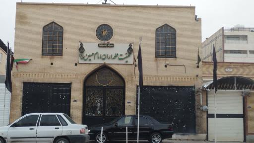 عکس هیئت علمداران امام حسین (ع)