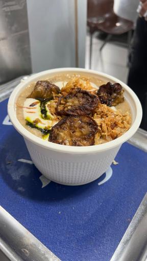 عکس گرین آش
