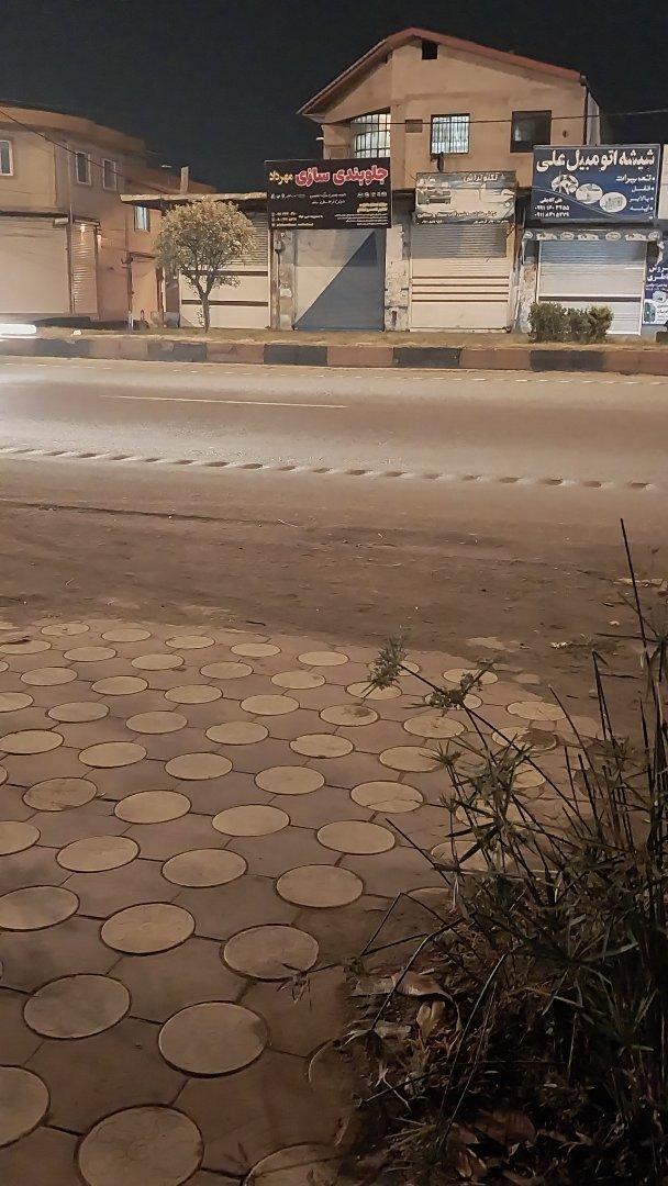 عکس جلوبندی سازی مهرداد
