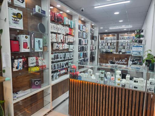 عکس موبایل پلاس بندری