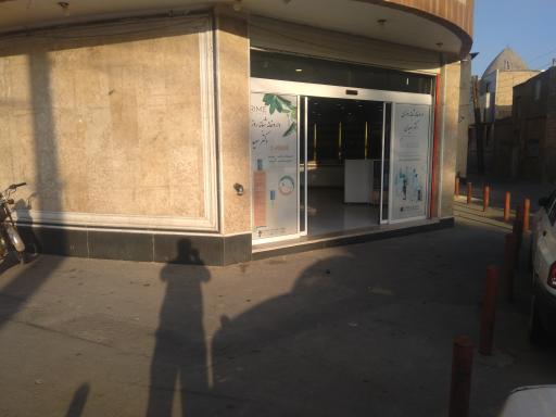 عکس درمانگاه شبانه‌روزی دکتر سعیدی