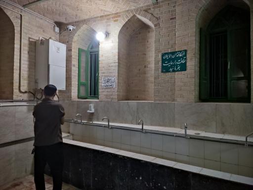 عکس مسجد اتابکی