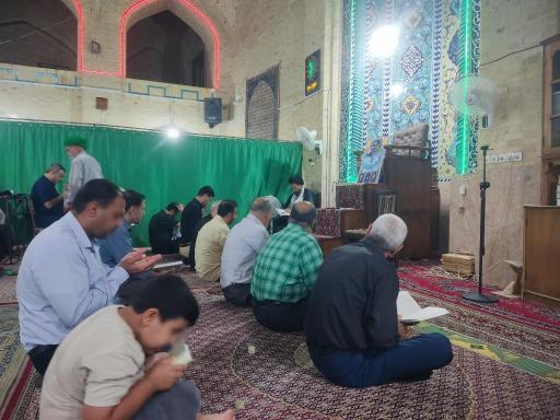 عکس مسجد اتابکی