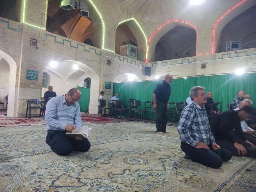 عکس مسجد اتابکی