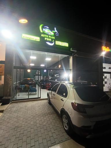عکس دیتیلینگ اتو پلاس