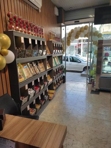 عکس قنادی با صفا