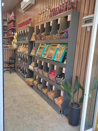 عکس قنادی با صفا