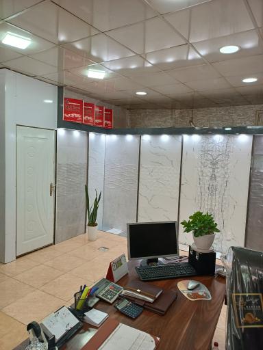 عکس فروشگاه کاشی و سرامیک کاشانه
