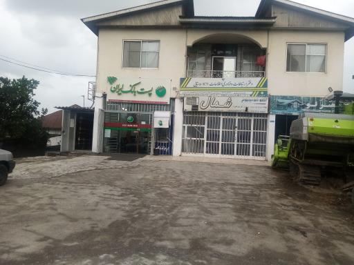 عکس پست بانک