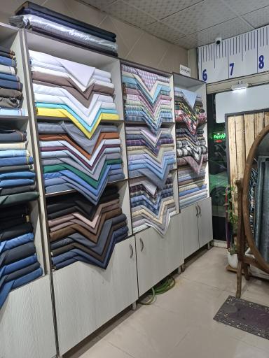 عکس خیاطی  محسن