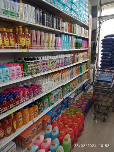 عکس بازرگانی خلیج فارس