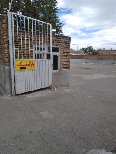 عکس پارکینگ عمومی امام شافعی