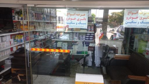 عکس اتوسرویس قاسمیان