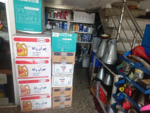 عکس اتوسرویس قاسمیان