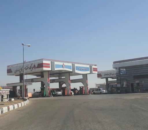 عکس جایگاه سوخت کاخ ساسان (بنزین و گازوئیل)
