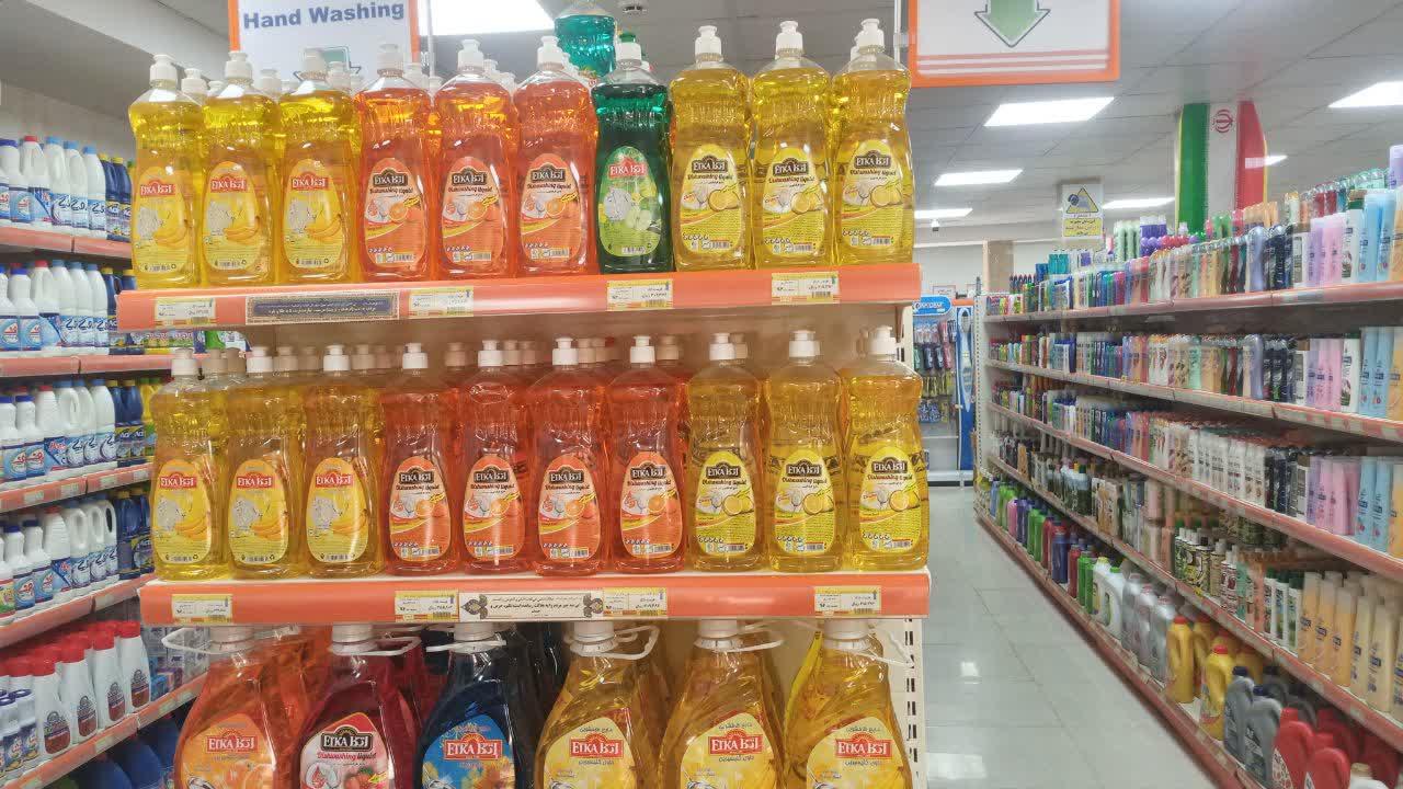 عکس فروشگاه اتکا