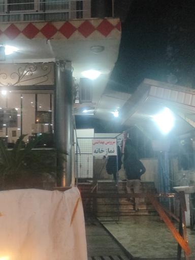 عکس سرویس بهداشتی