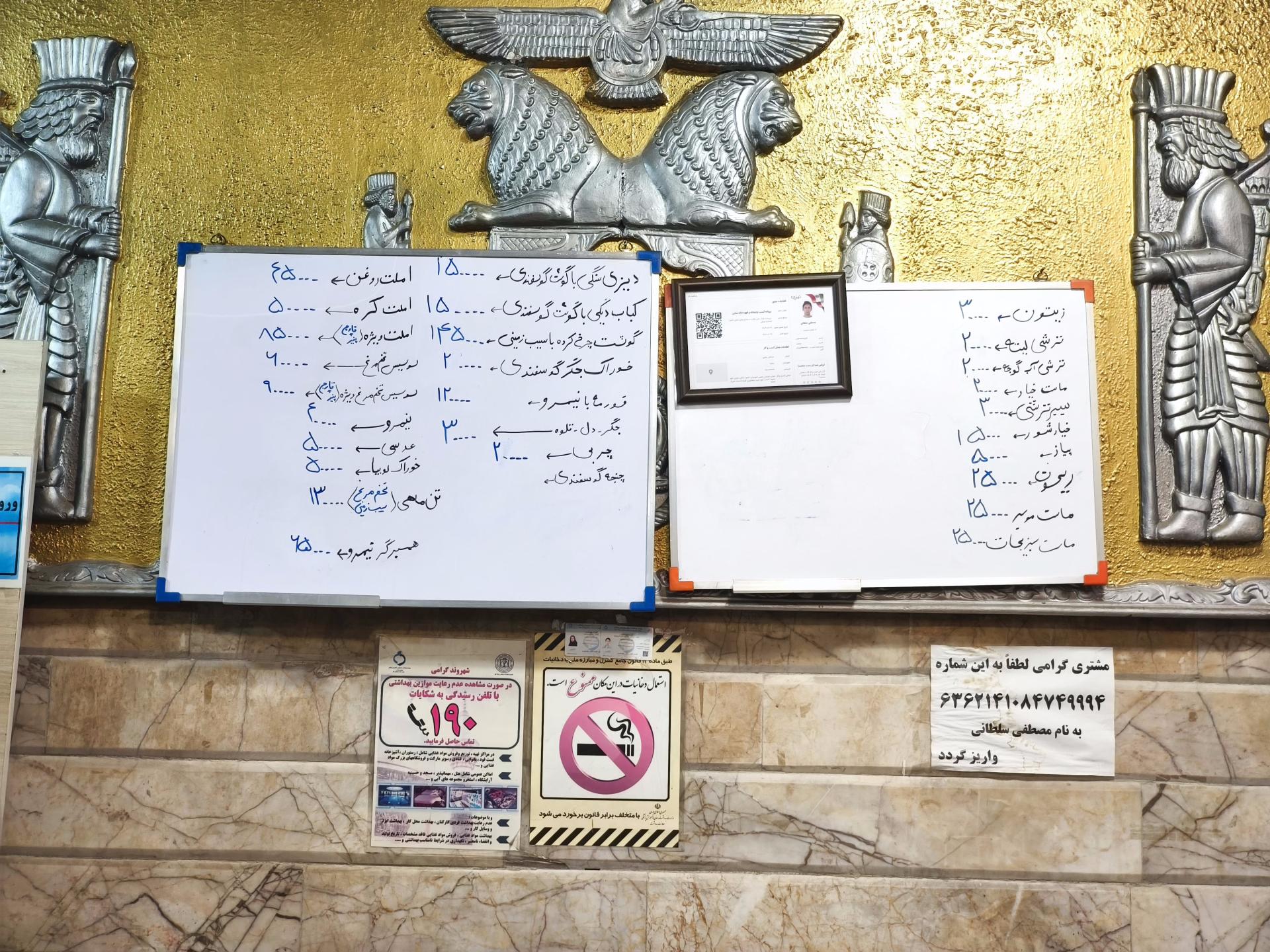 عکس جگرکی و دیزی سنگی آذربایجان