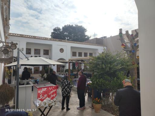 عکس هتل کریاس