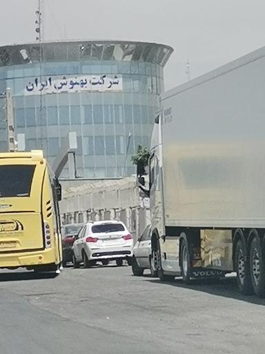 عکس شرکت بهنوش ایران 