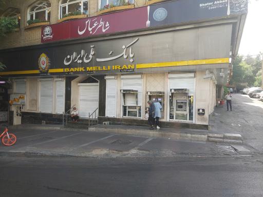 عکس بانک ملی امانیه کد ۲۲۲