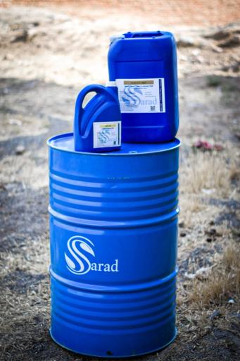 عکس شرکت ارتقا صنعت رشد