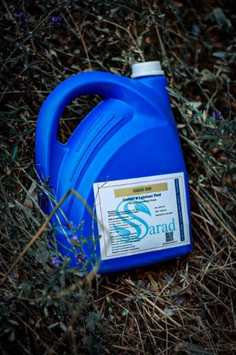 عکس شرکت ارتقا صنعت رشد