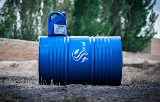 عکس شرکت ارتقا صنعت رشد